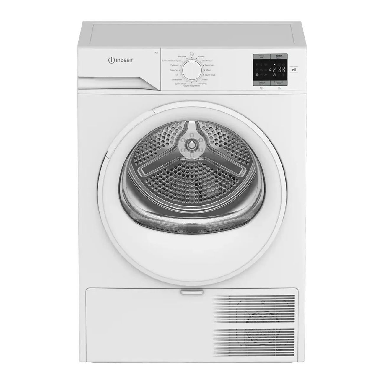 Сушильная машина Indesit IAS3725 кл.энер.:A+ макс.загр.:7кг белый