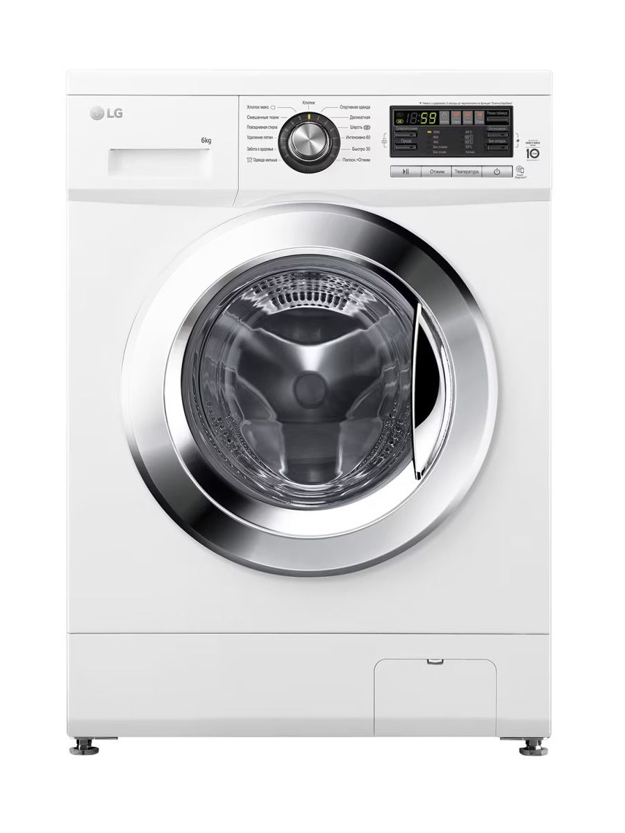 Стиральная машина LG F1096ND3 белая, загрузка фронтальная 6кг, 1000 об/мин., класс: A (Новая)