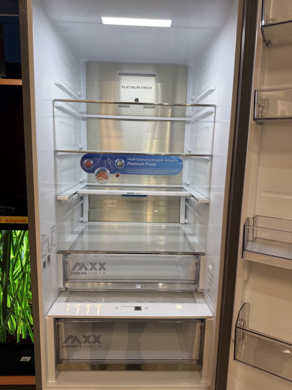 Холодильник Midea MDRB601MME46