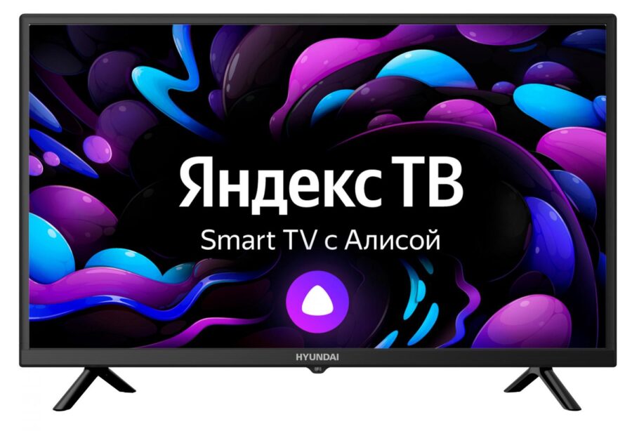 Телевизор LED Hyundai 32" H-LED32BS5003 Smart Яндекс.ТВ Frameless черный/HD/DVB-T/60Hz/DVB-T2/DVB-C/