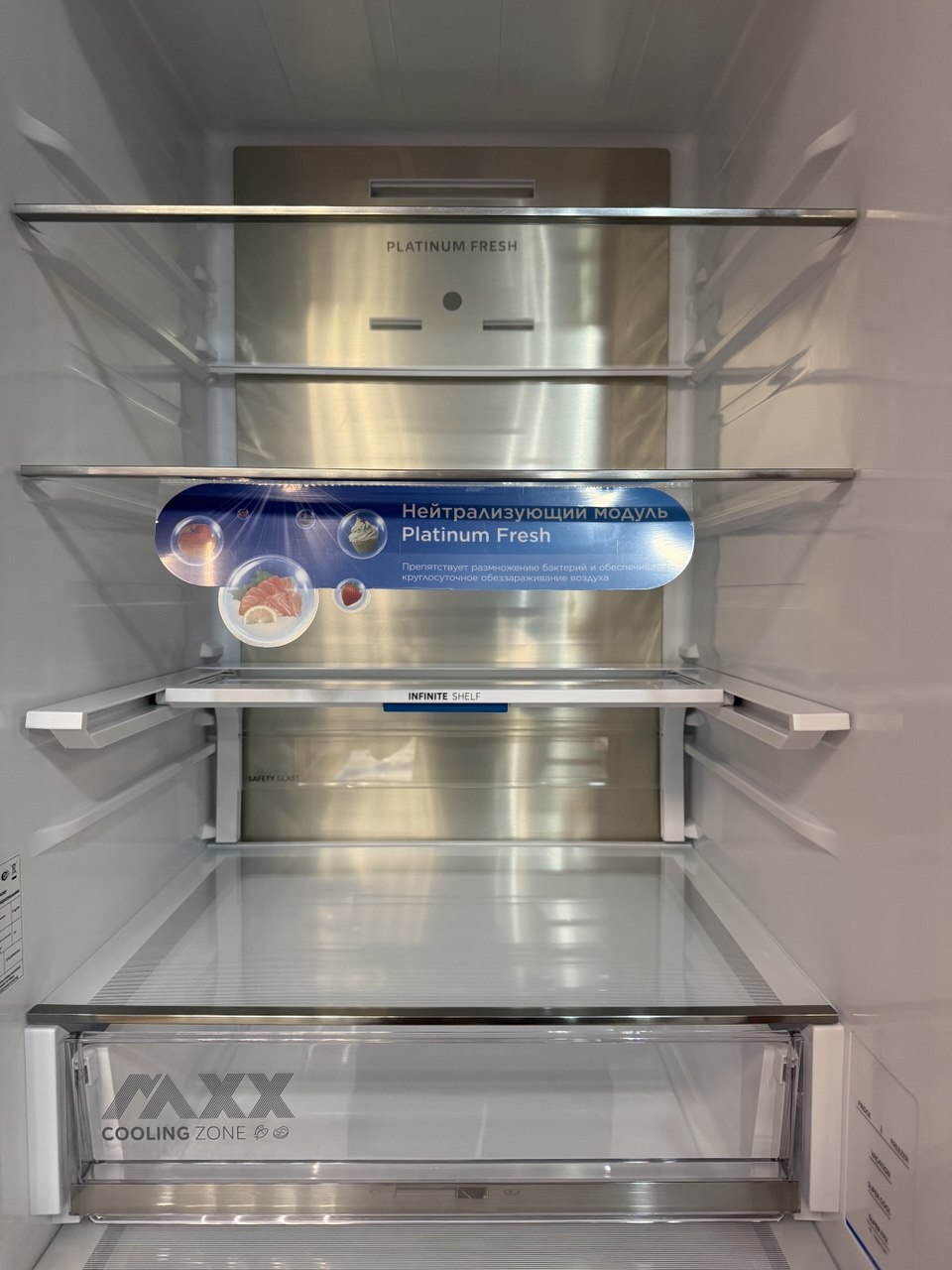 Холодильник Midea MDRB601MME46