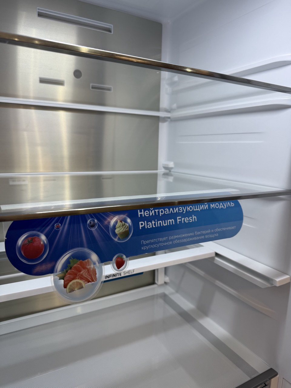 Холодильник Midea MDRB601MME46