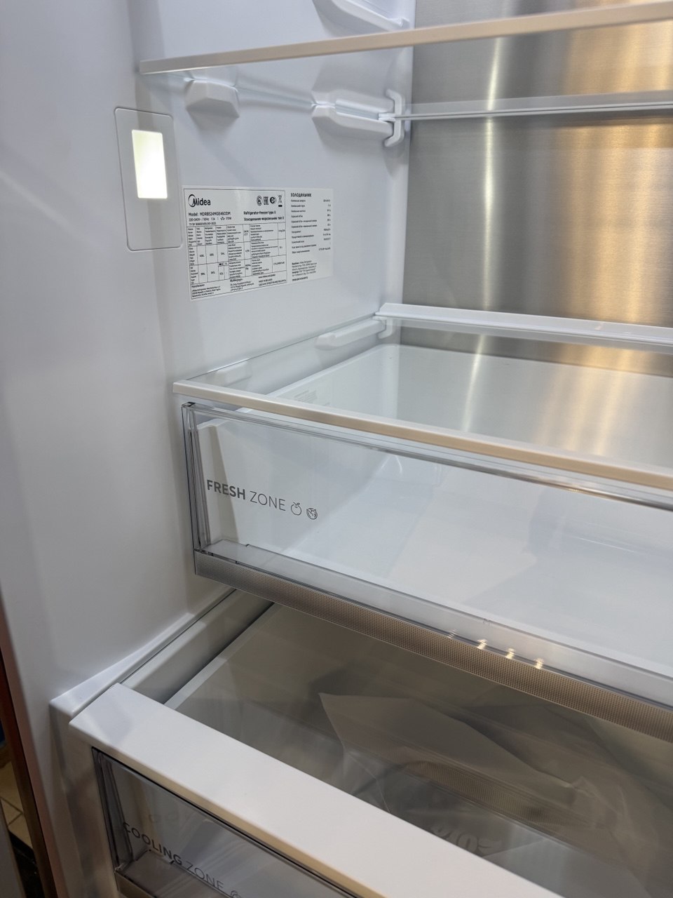 Холодильник Midea MDRB524MGE46ODM