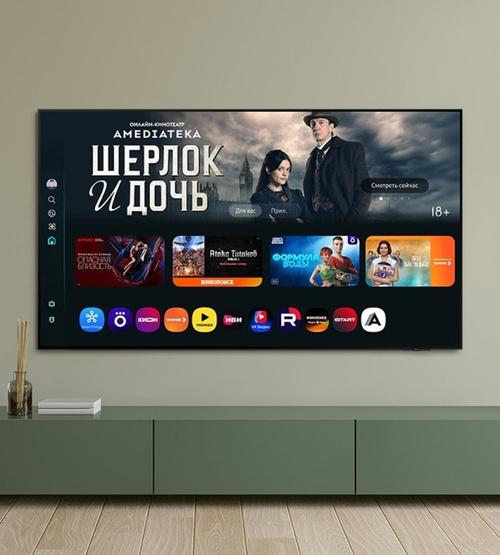 Телевизор LED Samsung 55" UE55U8000FUXRU Smart черный/4K Ultra HD/60Hz/DVB-T2/DVB-C/DVB-S2/USB/WiFi