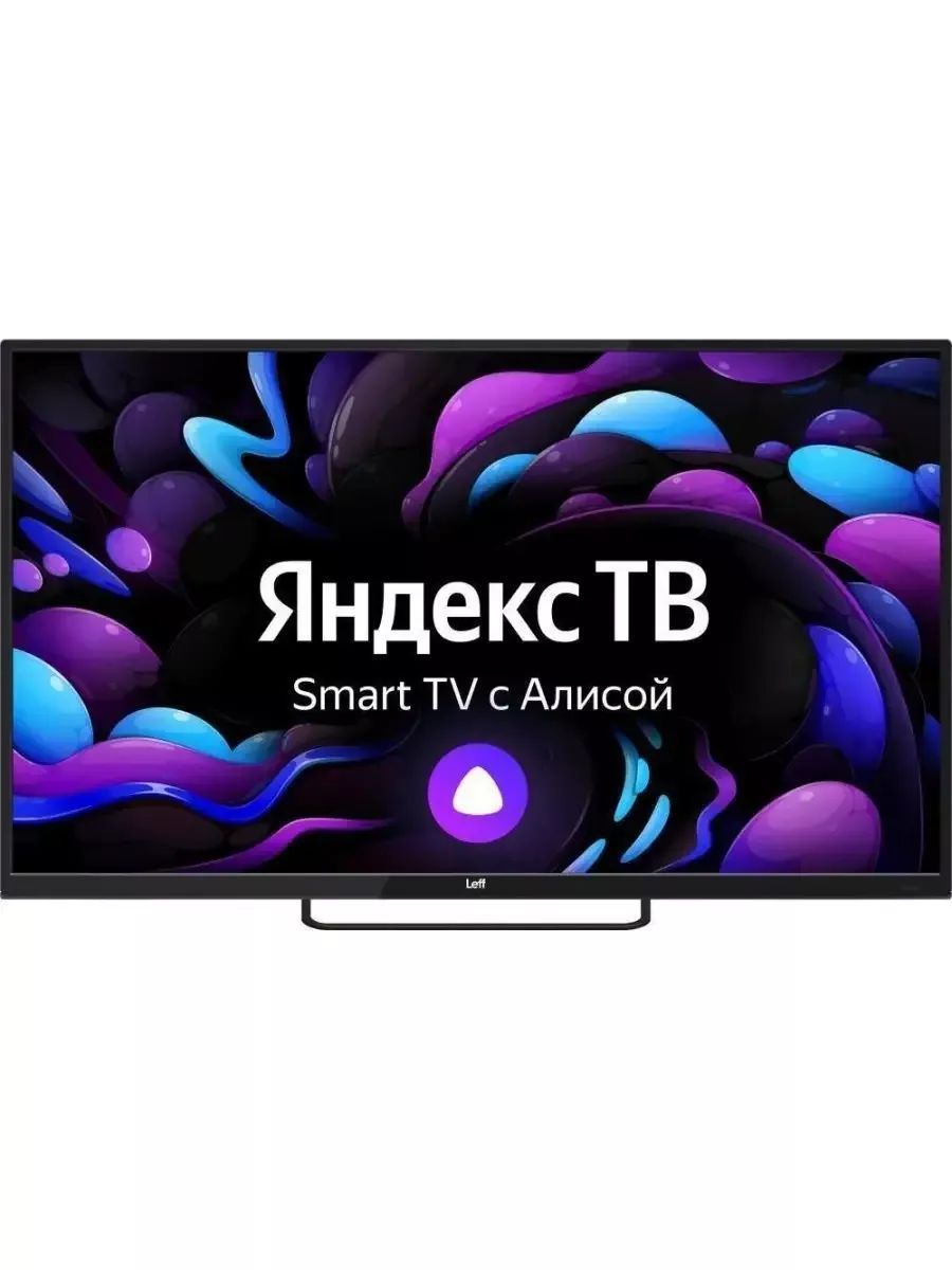 Телевизор 50" Leff 50U540S
