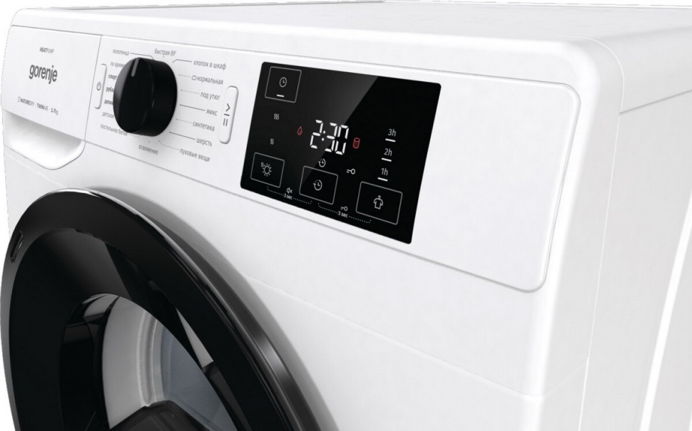 Стиральная машина Gorenje WPNEI72SA1SWIFI/C кл.:A+++ фронт. макс.:7кг белый инвертор