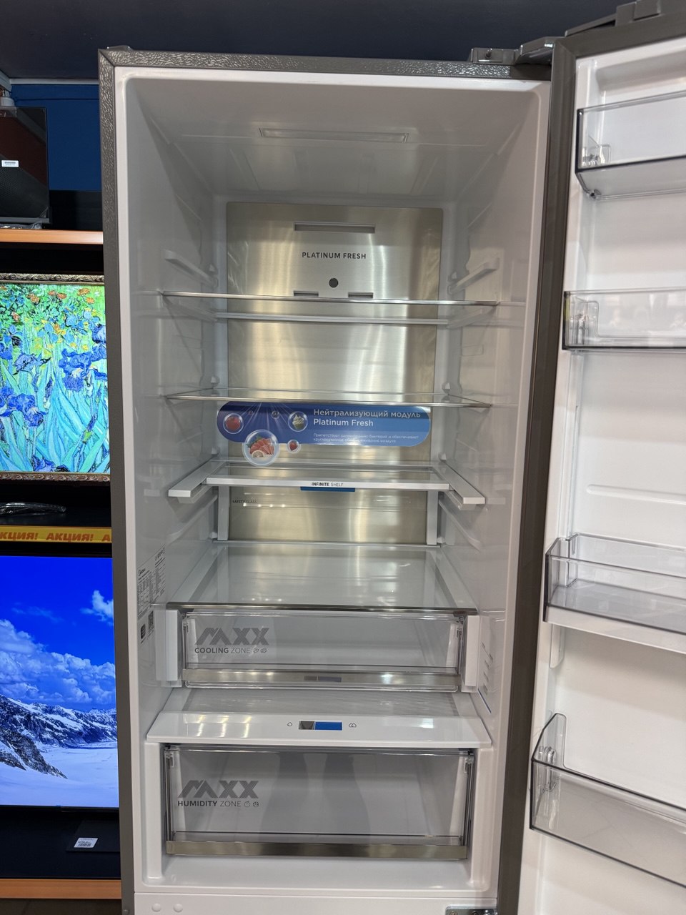 Холодильник Midea MDRB601MME46