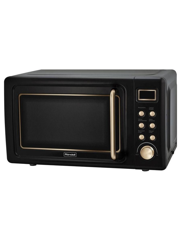 Микроволновая Печь Rondell RDE-1850 20л. 1150Вт черный