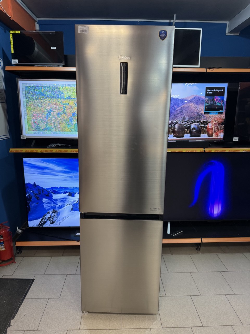 Холодильник Midea MDRB524MGE46ODM