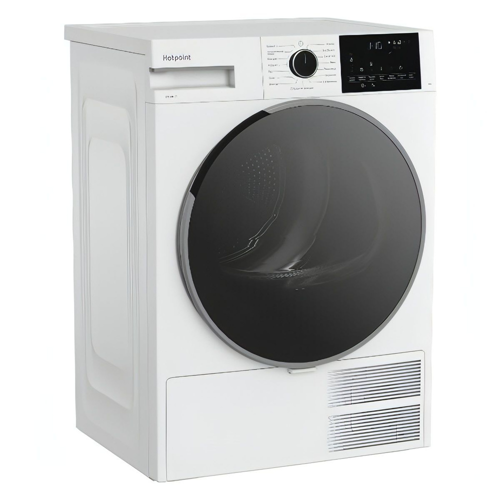 Сушильная машина Hotpoint TDSH 85V W кл.энер.:A++ макс.загр.:8кг белСушильная машина Hotpoint TDSH 85V W кл.энер.:A++ макс.загр.:8кг белый (869896500040)ый (869896500040)