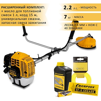Триммер бензиновый Champion T444S-2 1600Вт 2.2л.с. неразбор.штан. реж.эл.:леска/нож (без штанги)