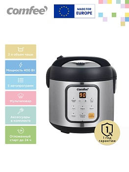 Мини-мультиварка Comfee CF-MC9502, антипригарная чаша 2 л, 5 программ, автоподогрев, отложенный старт до 24 ч, книга рецептов, черный/нержавеющая сталь