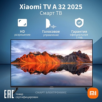 Телевизор 32" Xiaomi TV 32 A L32M8-A2RU