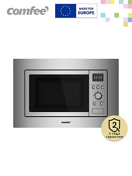 Микроволновая печь Comfee CBM201X