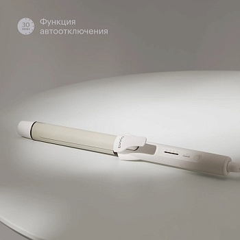 Стайлер для волос с ионизацией Tuvio HS20CTI01 белый