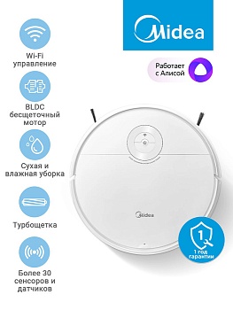 Пылесос-робот Midea VCR10W