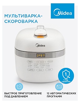 Мультиварка-скороварка Midea MPC-6004, 1000 Вт, антипригарная чаша Daikin 5 л, 13 автопрограмм, отложенный старт до 24 ч, LED дисплей, сенсорное управление, белый