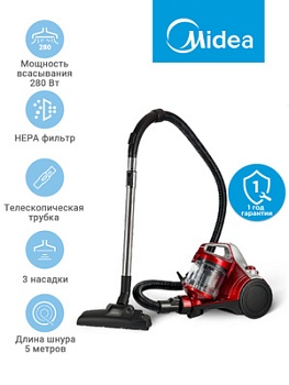 Пылесос Midea VCS43A15