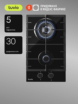 Газовая варочная панель Tuvio HGD62SBGB1 черное стекло