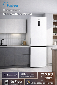 Холодильник Midea MDRB524MGE01ODM