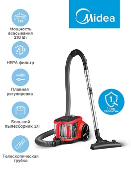 Пылесос Midea VCS41S160
