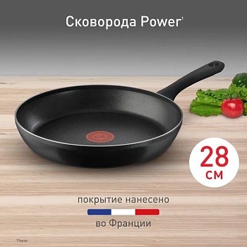 Сковорода Tefal Power 28 см 04221128