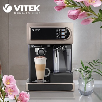 Кофеварка рожковая Vitek VT-1517 GD 1238Вт золотистый