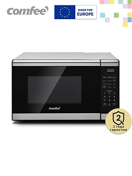 Микроволновая печь Comfee CMG207E03S, 20 л, 7 автопрограмм, LED дисплей, таймер, гриль, разморозка по весу, серебристый/черный