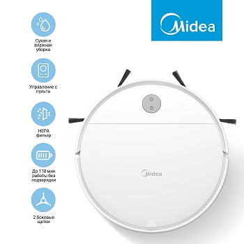 Робот-пылесос Midea VCR04W
