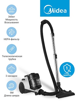 Пылесос бытовой Midea VCS35B180KH, 1800 Вт, контейнер 1.2 л, HEPA-фильтр, регулятор мощности на корпусе, белый