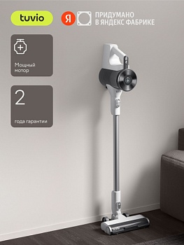 Вертикальный пылесос беспроводной Tuvio TS02MBHW серебристый/чёрный