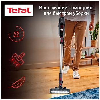 Пылесос Tefal X-Pert 3.60 TY6933WO вертикальный беспроводной