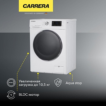Стиральная машина Carrera №513