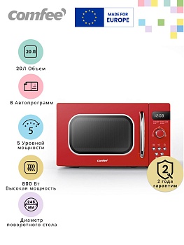 Микроволновая печь Comfee CMW208A2RA-R, 800 Вт, 8 программ, 5 режимов, 20 л, разморозка, таймер, ретро