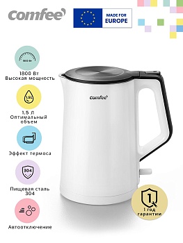 Чайник  Comfee CF-KT7074