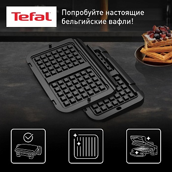 Насадка Tefal Optigrill XA730810 для вафельницы черный
