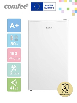 Холодильник Comfee RCD115WH1R (Новый)