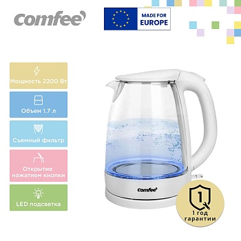 Чайник Comfee CF-KT7001