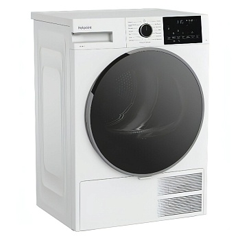 Сушильная машина Hotpoint TDSH 85V W кл.энер.:A++ макс.загр.:8кг белСушильная машина Hotpoint TDSH 85V W кл.энер.:A++ макс.загр.:8кг белый (869896500040)ый (869896500040)