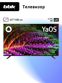 Телевизор 43" BBK LEX-8212/UTS2C UltraHD, черный (Новый)