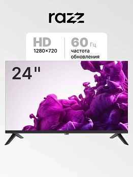 Телевизор 24" Razz W24H25 (Новый)