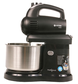 Миксер стационарный Vitek VT-1415 BK 700Вт черный