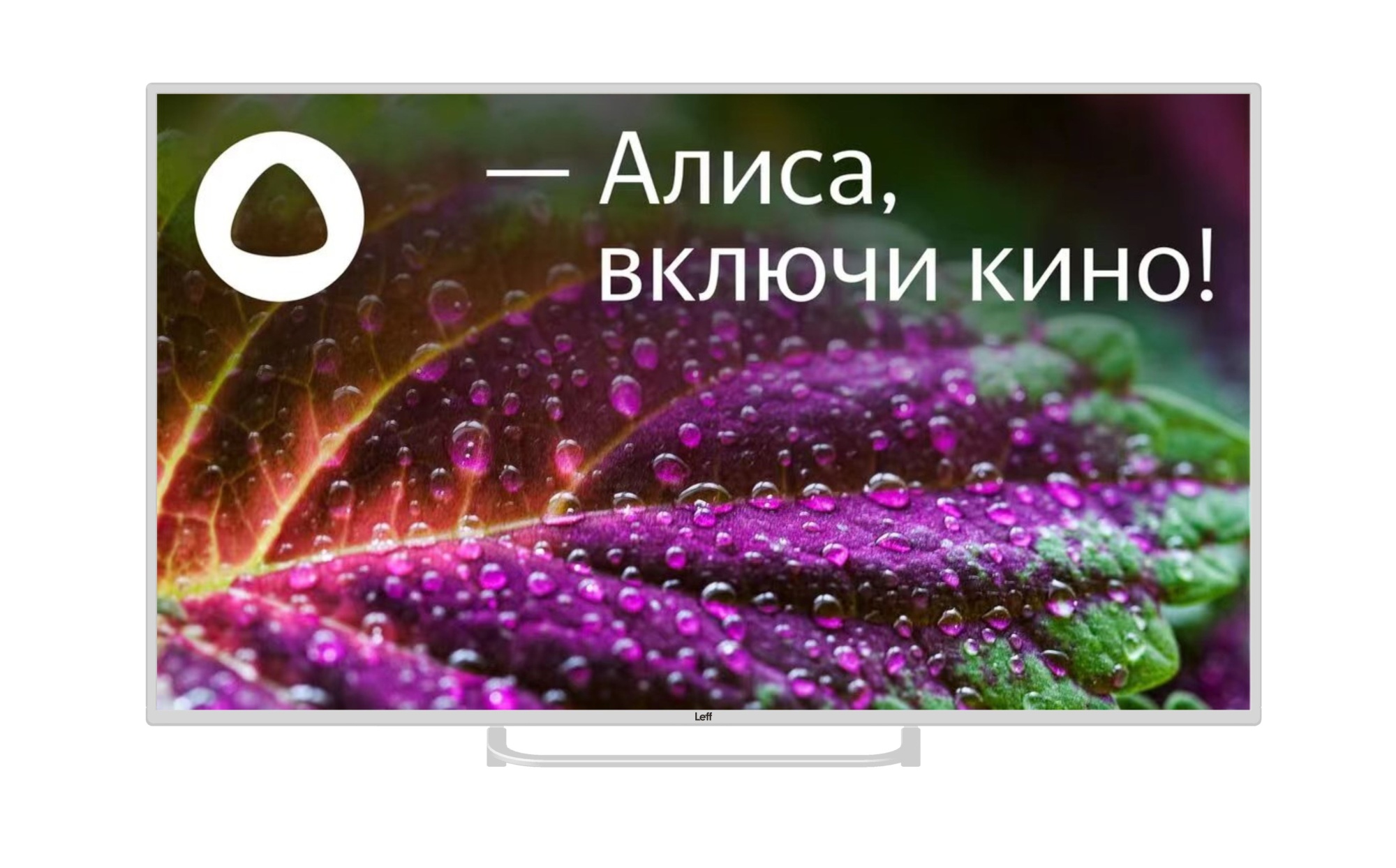 Телевизор 50" Leff 50U541T